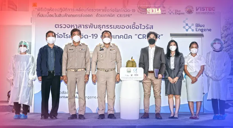 จันทบุรี จับมือ อัลฟ่า คอม เสริมแกร่งเศรษฐกิจไทย นำร่องคัดทุเรียนเตรียมส่งออก