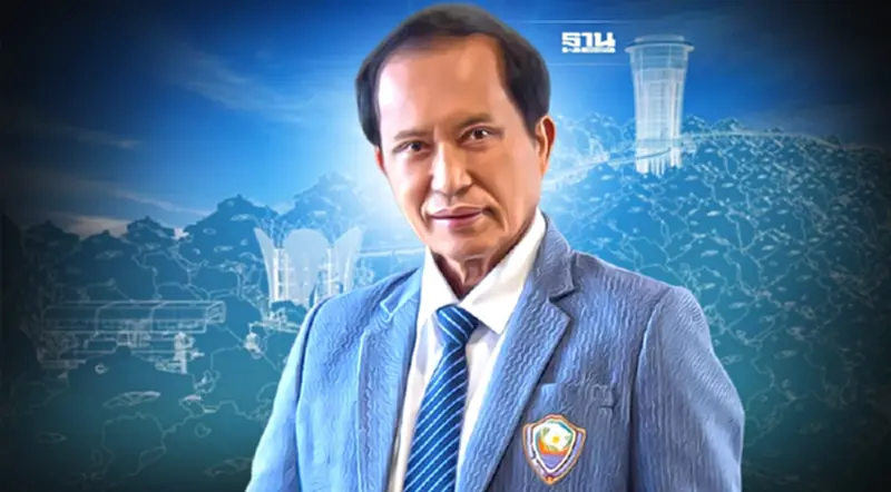 2กลยุทธ์พลิกโฉม"สงขลา"ปั้นแลนด์มาร์คใหม่ท่องเที่ยว-ดันลงทุนนิคมฯจะนะ 2กลยุทธ์พลิกโฉม"สงขลา"ปั้นแลนด์มาร์คใหม่ท่องเที่ยว-ดันลงทุนนิคมฯจะนะ