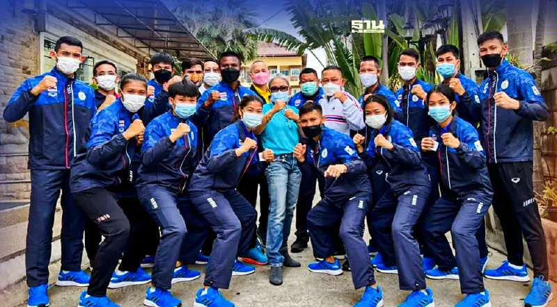 ซีเกมส์ HANOI 2021 "บัวขาว" นำทีม "คิกบ็อกซิ่งทีมชาติไทย" ล่าเหรียญทอง