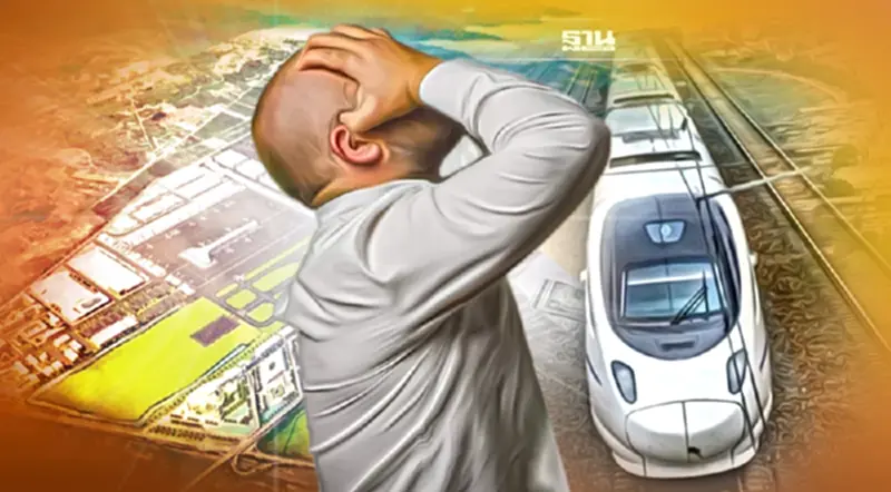 รถไฟกุมขมับ หลังเจอลูกเล่นทุนยักษ์ “รถไฟความเร็วสูงเชื่อม 3 สนามบิน” รถไฟกุมขมับ หลังเจอลูกเล่นทุนยักษ์ “รถไฟความเร็วสูงเชื่อม 3 สนามบิน”