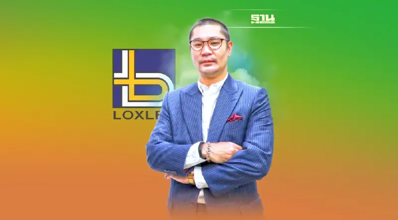 ล็อกซเล่ย์ สานพันธกิจดูแลชุมชน ตลาดปีนัง