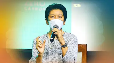 ปตท. สผ.วางเป้าสู่ Net Zero Greenhouse Gas Emissions ปี 2050