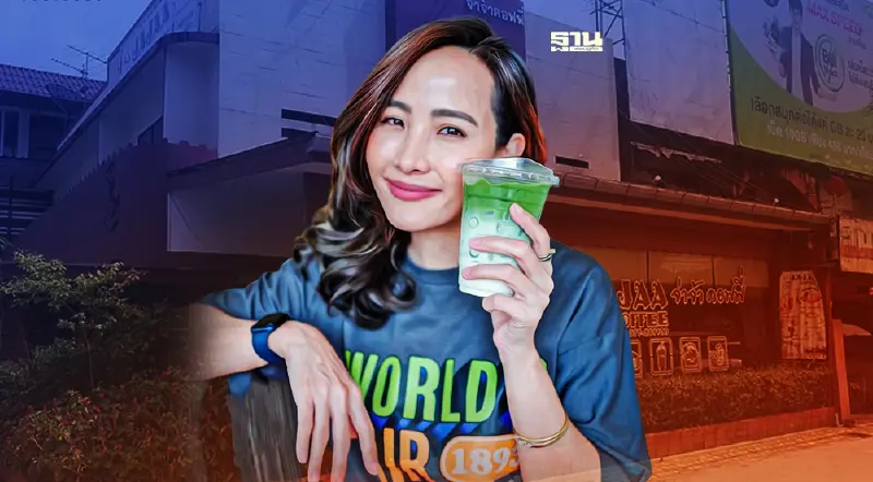 เปิดเมนูเด็ดจ่าจ้าคอฟฟี่ระนองของ"น้องจ๋า" หวานใจคนใหม่"อนุทิน"