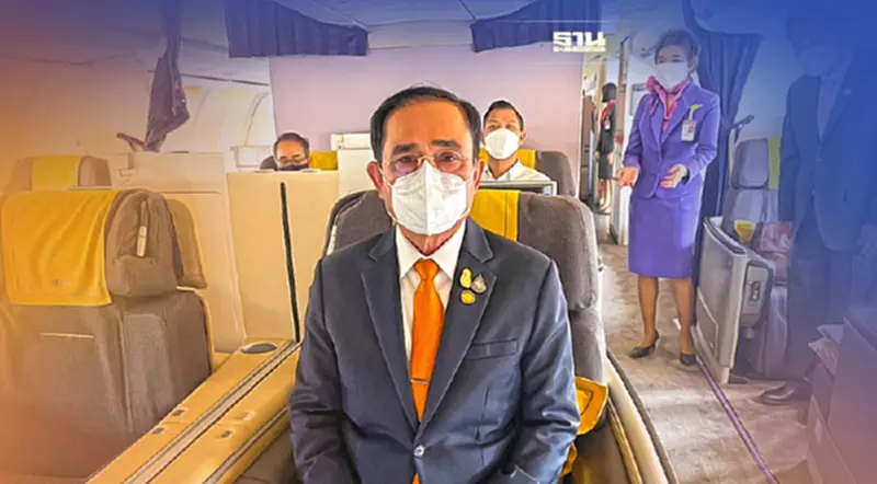 “บิ๊กตู่” ควง 2 รองนายกฯ ต่างประเทศ-เศรษฐกิจ เดินทางไปสหรัฐฯ แล้ว เช้านี้ “บิ๊กตู่” ควง 2 รองนายกฯ ต่างประเทศ-เศรษฐกิจ เดินทางไปสหรัฐฯ แล้ว เช้านี้