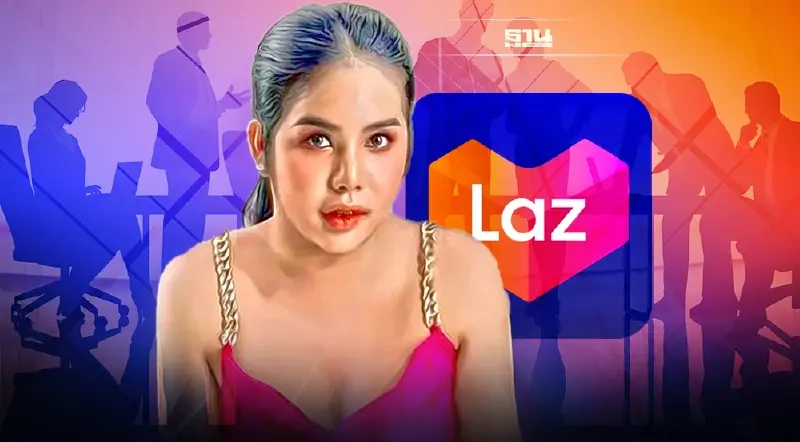 ตร.ไม่มีคำสั่งแบนลาซาด้า ตั้งทีมสอบสวนฟัน นารา-เอเยนซี-Lazada