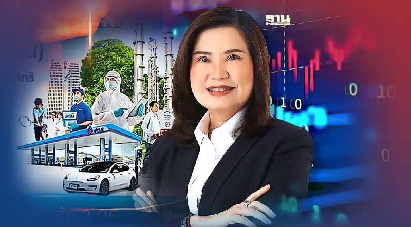 "ปตท." เสนอขายหุ้นกู้ อายุ 7 ปี ดอกเบี้ย 3.25% ต่อปีแก่ผู้ลงทุนทั่วไปพรุ่งนี้