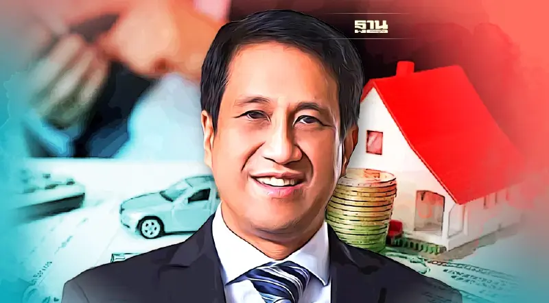 ธปท.เล็งบูรณาการแก้หนี้ครัวเรือนโฟกัสกลุ่มเปราะบาง