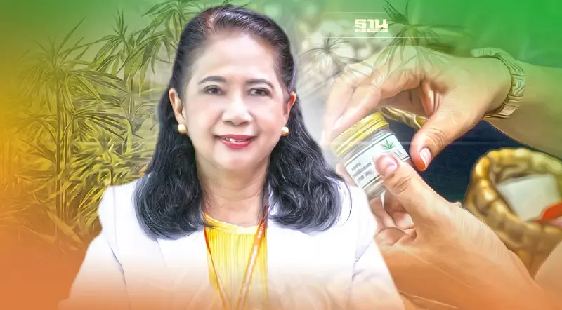 ไม่หวงสูตร “อภัยภูเบศร”ส่งต่อความรู้ “กัญชา”ในงานมหกรรมกัญชาจันทบุรี