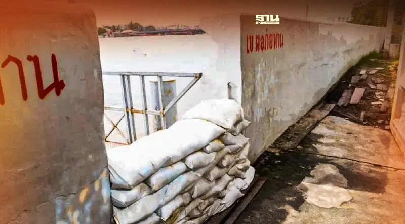 กทม. เตรียมพร้อมกระสอบทราย รับมือน้ำเหนือหลาก-น้ำทะเลหนุนสูง 25 พ.ค.นี้