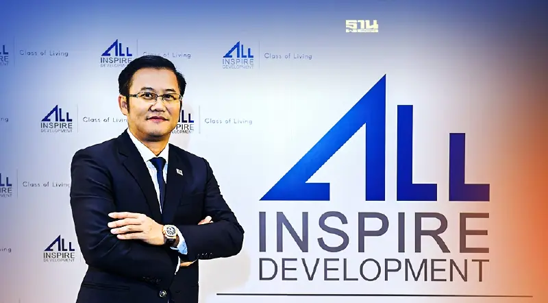 ALL ลงทุนธุรกิจ 'คาร์บอนเครดิต' ชูรายแรกของไทย