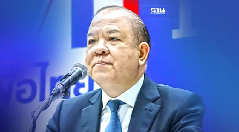 "เพื่อไทย" ชำแหละ 8ปีบิ๊กตู่ ทำประเทศ "เสื่อมถอย" ตรงไหน "เพื่อไทย" ชำแหละ 8ปีบิ๊กตู่ ทำประเทศ "เสื่อมถอย" ตรงไหน