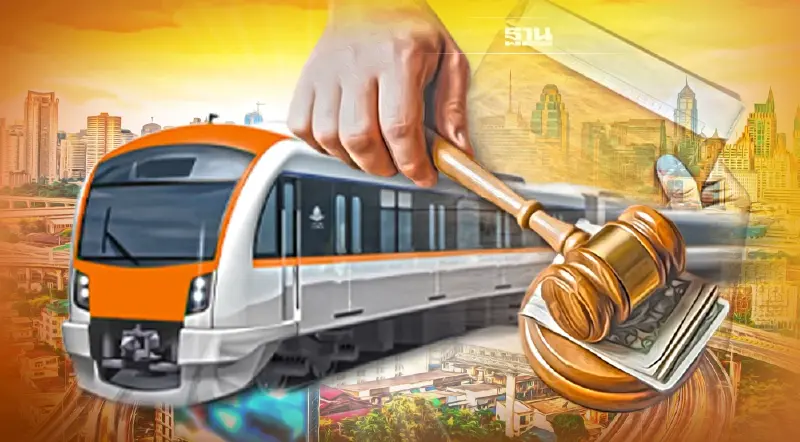 ดีเดย์ 27 พ.ค.นี้ รฟม.เปิดชิงซองประมูล “สายสีส้ม” รอบใหม่ 1.4 แสนล้าน