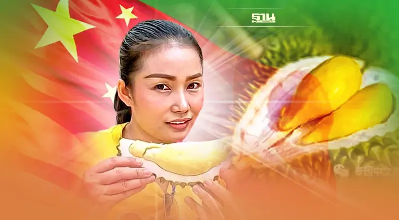 ข่าวดี ชาวจีนเฝ้ารอทุเรียนไทยอย่างใจจดใจจ่อแม้ราคาจะสูง