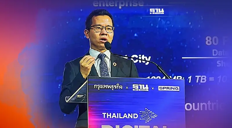 ‘หัวเว่ย’เปิดเทรนด์ดิจิทัลขับเคลื่อนชีวิต-โลกธุรกิจ