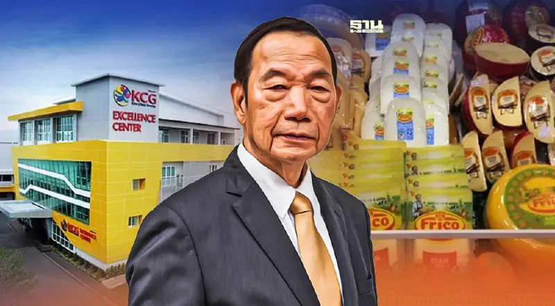 โชว์ของ “KCG” ส่ง 4 นวัตกรรมอาหารแห่งอนาคต ในงานไทยเฟกซ์ 2022