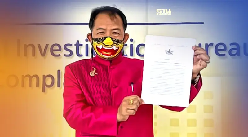 ศรีสุวรรณ พบ บก.ปอท.ชี้เป้าสอบ Lazada เอเยนซี่ นารา เครปกระเทย ก้าวล่วงสถาบัน