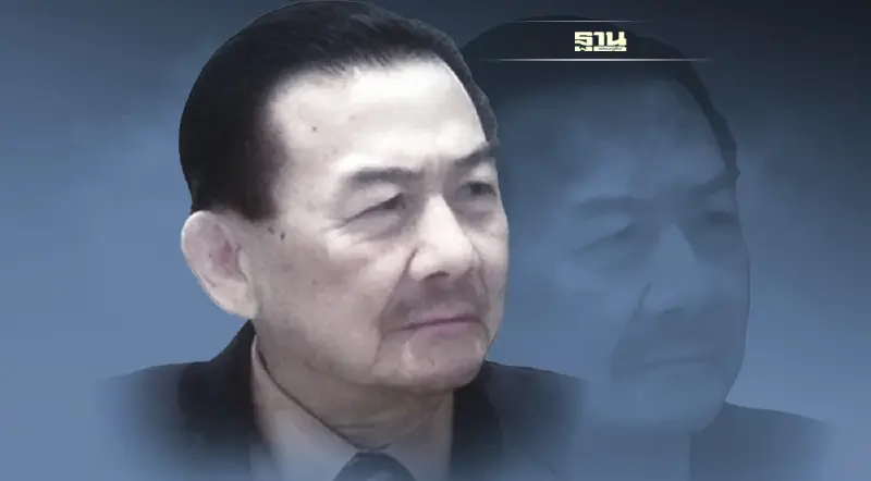 อาลัย"กุศะ ปันยารชุน" ผู้บุกเบิกธุรกิจทัวร์รายแรกของไทย ในวัย 103 ปี