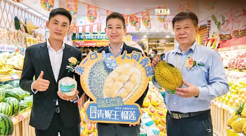 ทูตเกษตรผนึกทูตพาณิชย์ นำทัพผลไม้ไทยเจาะตลาดกว่างซี ตอกย้ำยืนหนึ่งในจีน ทูตเกษตรผนึกทูตพาณิชย์ นำทัพผลไม้ไทยเจาะตลาดกว่างซี ตอกย้ำยืนหนึ่งในจีน