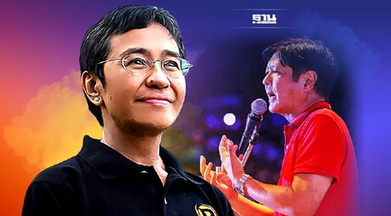 เหตุผลที่ฝันร้ายจะกลับมา ถ้า “มาร์กอส” ชนะเลือกตั้งปธน.ฟิลิปปินส์ เหตุผลที่ฝันร้ายจะกลับมา ถ้า “มาร์กอส” ชนะเลือกตั้งปธน.ฟิลิปปินส์