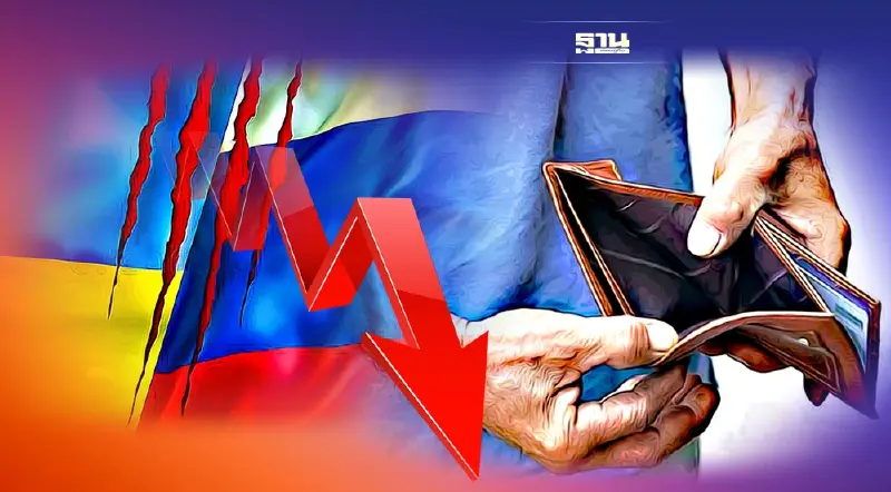 วิกฤตรัสเซีย-ยูเครน ถล่มเศรษฐกิจไทย เรื่องไหนหนักสุด ตั้งรับยังไงให้รอด