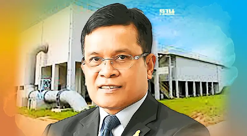 “ประภาศ” รอคำสั่ง รมว.คลัง เดินหน้าเซ็นสัญญา “วงษ์สยามฯ”