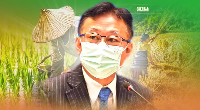 “พาณิชย์”ถกความมั่นคงอาหารอาเซียน  รับมือวิกฤตโรคระบาด-สงครามระหว่างปท.