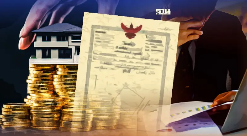 “อสังหา”อ่วมภาษีป้ายใหม่ถล่มซ้ำภาษีที่ดิน