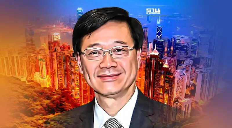 "จอห์น ลี" จ่อขึ้นเป็นผู้นำฮ่องกงคนใหม่