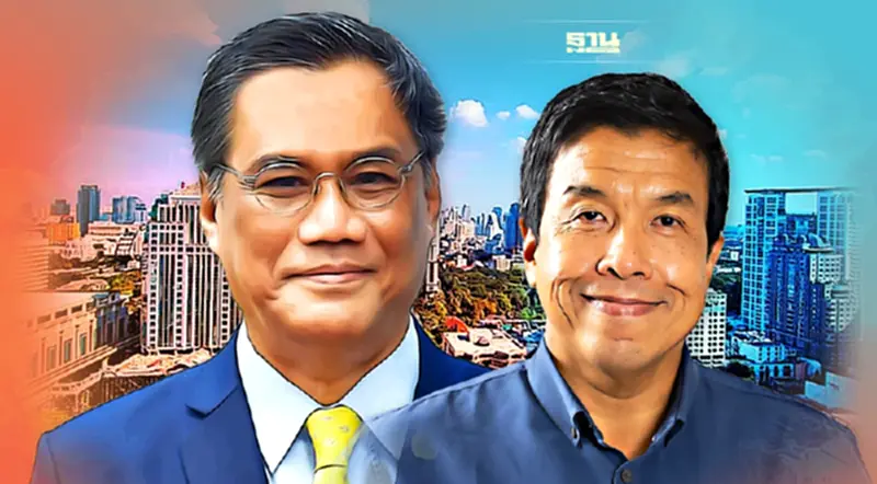 เปิดเหตุผลที่กกต.เพิ่งรับรอง"ชัชชาติ”เป็นผู้ว่าฯ กทม.ในวันนี้ พ่วง 5 ส.ก. เปิดเหตุผลที่กกต.เพิ่งรับรอง"ชัชชาติ”เป็นผู้ว่าฯ กทม.ในวันนี้ พ่วง 5 ส.ก.