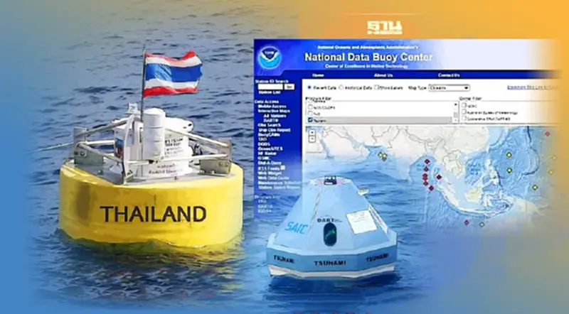 ปภ.แจงกรณีทุ่นตรวจวัดสึนามิของไทย 2 จุดไม่แสดงผลหน้าเว็บ ปภ.แจงกรณีทุ่นตรวจวัดสึนามิของไทย 2 จุดไม่แสดงผลหน้าเว็บ