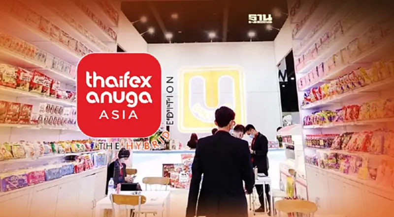 THAIFEX–ANUGA ASIA 2022 เปิดกี่โมง ขาชอปห้ามพลาดเช็คเวลาได้ที่นี่ THAIFEX–ANUGA ASIA 2022 เปิดกี่โมง ขาชอปห้ามพลาดเช็คเวลาได้ที่นี่