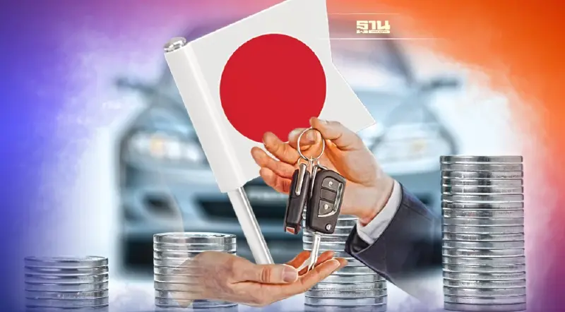 โรงงานผลิตรถยนต์ญี่ปุ่นหยุดเพิ่ม ชิ้นส่วนจีนขาดแคลน ลูกค้ารอรถนาน 4 เดือน