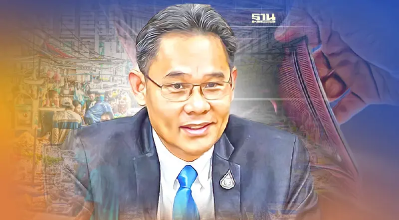 รอเลย! สภาพัฒน์ นัดถกต่ออายุมาตรการลดค่าครองชีพ สัปดาห์หน้า