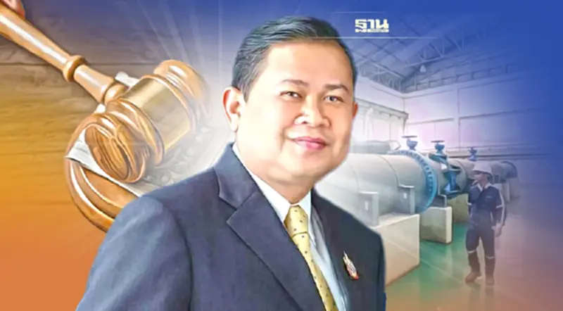 กมธ.ติดตามงบฯ ถกปมประมูลท่อส่งน้ำอีอีซี สัปดาห์หน้า กมธ.ติดตามงบฯ ถกปมประมูลท่อส่งน้ำอีอีซี สัปดาห์หน้า