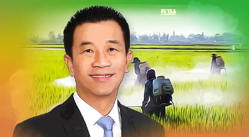 บอร์ดวัตถุอันตราย ถอนวาระทบทวนมติยกเลิกแบน “พาราควอต-คลอร์ไพริฟอส” บอร์ดวัตถุอันตราย ถอนวาระทบทวนมติยกเลิกแบน “พาราควอต-คลอร์ไพริฟอส”