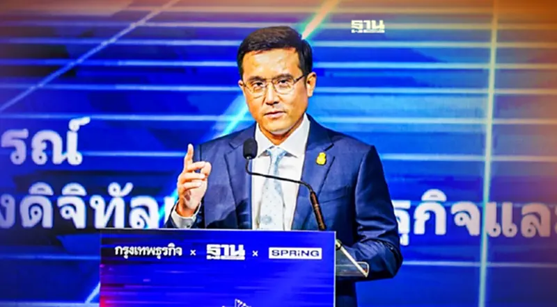 "ชัยวุฒิ”ดัน”ดิจิทัล ไอดี-ดิจิทัล แพลตฟอร์ม”ปลดล็อคเศรษฐกิจดิจิทัล "ชัยวุฒิ”ดัน”ดิจิทัล ไอดี-ดิจิทัล แพลตฟอร์ม”ปลดล็อคเศรษฐกิจดิจิทัล