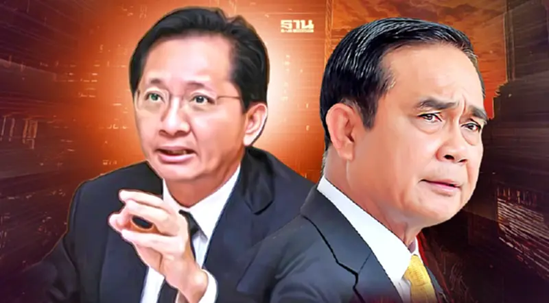 จาก "ธีระชัย" ถึง "ประยุทธ์"... อย่าชักศึกเข้าบ้าน! จาก "ธีระชัย" ถึง "ประยุทธ์"... อย่าชักศึกเข้าบ้าน!