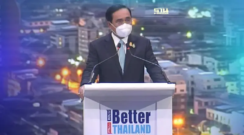 นายกฯ ประกาศ 4 เรื่องใหญ่ฟื้นประเทศหลังโควิด คืนความสุขให้คนไทยโดยเร็ว