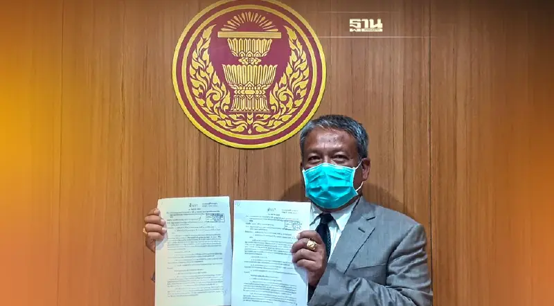 “วัชระ”ร้องสอบ กก.ตรวจจ้างฯอาคารรัฐสภา พบพิรุธไม้ปูพื้นไม่ใช่ตะเคียนทอง “วัชระ”ร้องสอบ กก.ตรวจจ้างฯอาคารรัฐสภา พบพิรุธไม้ปูพื้นไม่ใช่ตะเคียนทอง