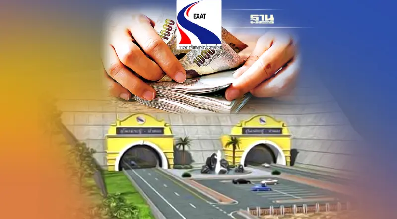 เปิดสาเหตุ กทพ.จ่อปรับค่างานโยธาพุ่ง  5% สร้างทางด่วนกะทู้-ป่าตอง