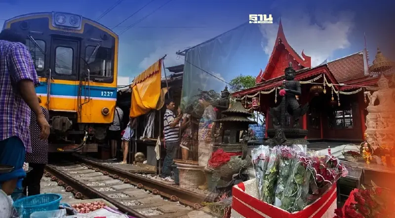 นั่งรถไฟเที่ยว วัดจุฬามณี ตลาดร่มหุบ อัมพวา ไปเช้า เย็นกลับ ทำยังไง