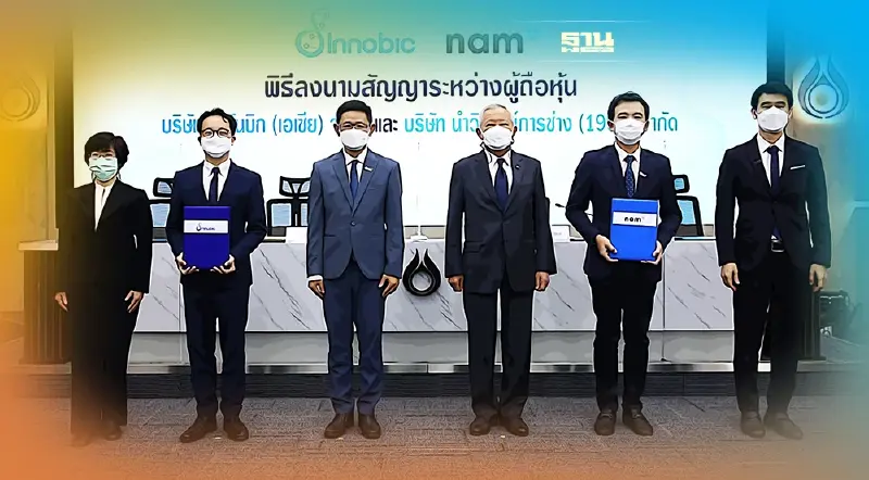 อินโนบิกผนึกนำวิวัฒน์การช่าง ผลิต ส่งออกเครื่องมือแพทย์รายใหญ่ของไทย