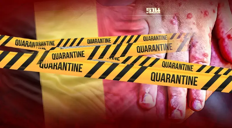 'เบลเยียม' เป็นชาติแรกที่ออกมาตรการกักตัว 21 วัน ผู้ติดเชื้อฝีดาษลิง