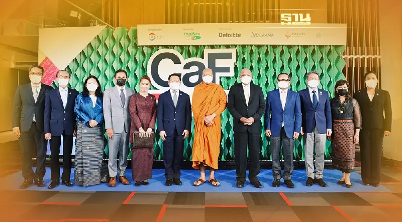 ซี อาเซียน จัดเสวนารับการกลับมาของการค้าในภูมิภาคอาเซียน