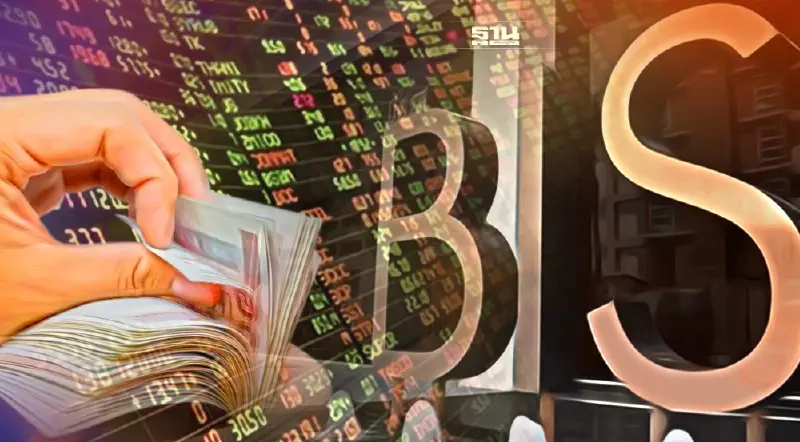 BIS เตรียมเทรดหุ้น ในตลาดฯ mai วันแรก 5 พ.ค.นี้