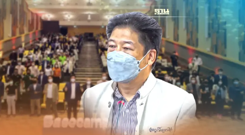 หอเชียงใหม่ตั้งอะคาเดมี  ‘ปั้นคนดิจิทัล’รับเศรษฐกิจใหม่