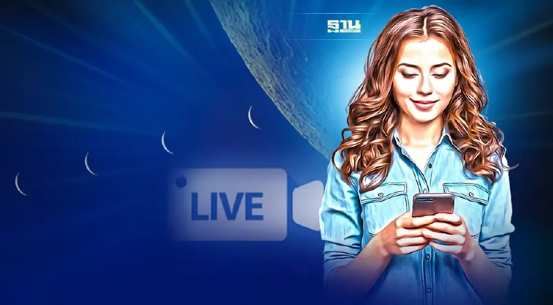 ปรากฏการณ์ "ดวงจันทร์บังดาวศุกร์" ชมไลฟ์สดพร้อมกันวันนี้ ปรากฏการณ์ "ดวงจันทร์บังดาวศุกร์" ชมไลฟ์สดพร้อมกันวันนี้