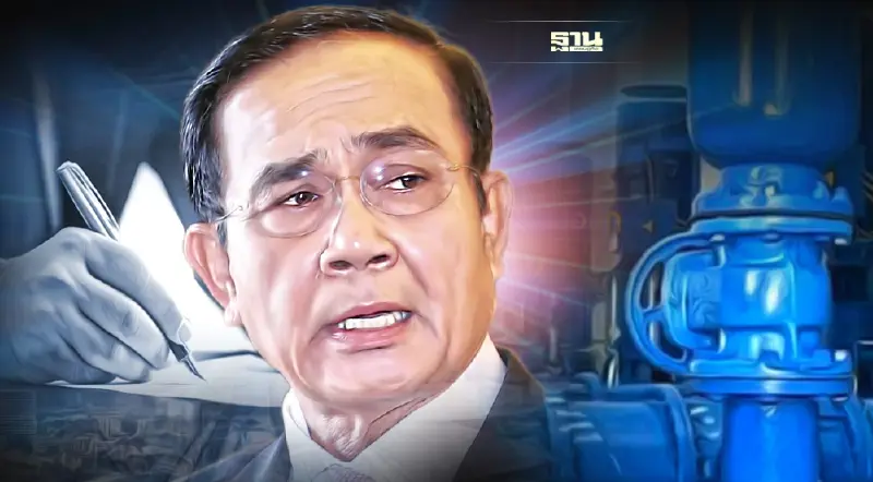 "นายกฯ"สั่งตรวจสอบแล้ว ปมเลื่อนเซ็นสัญญา "ท่อส่งน้ำอีอีซี"