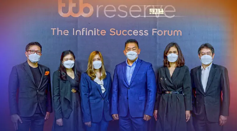 ทีทีบี รีเซิร์ฟ จับมือ "ศรีจันทร์ ชาตรามือ"ส่งต่อประสบการณ์สู่ทายาทธุรกิจ ทีทีบี รีเซิร์ฟ จับมือ "ศรีจันทร์ ชาตรามือ"ส่งต่อประสบการณ์สู่ทายาทธุรกิจ