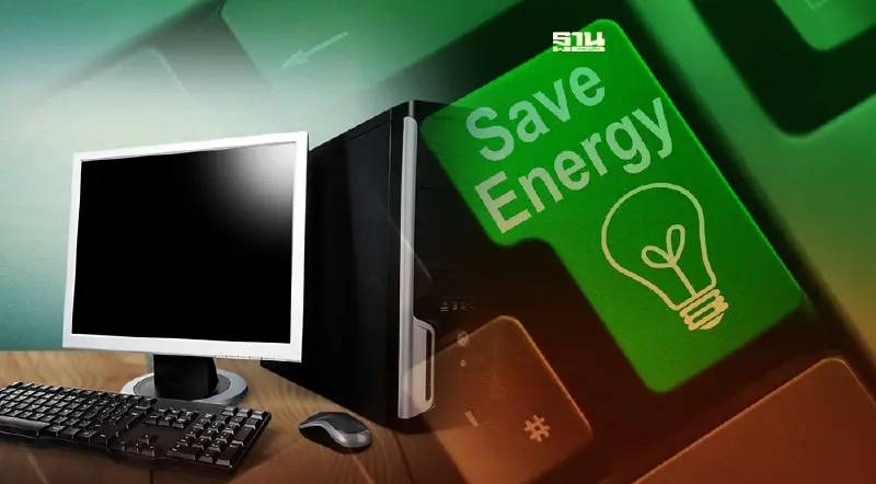 วิธีใช้คอมพิวเตอร์ให้ประหยัดพลังงาน มีอะไรบ้าง เช็คเลย